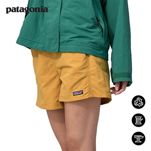 patagonia巴塔哥尼亚 5英寸 57059 女士速干冲浪短裤 Baggies