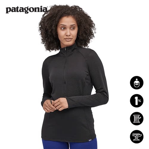 patagonia女士C4功能内衣上装