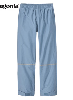 大童防水冲锋裤 Torrentshell 3L 64286 patagonia巴塔哥尼亚