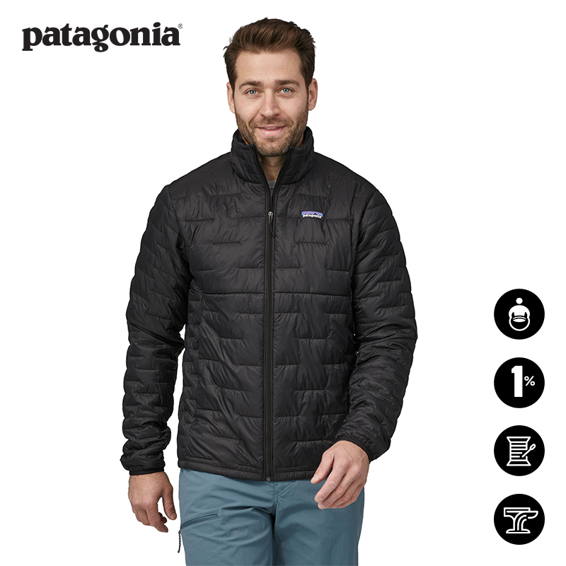 patagonia男士保暖棉服