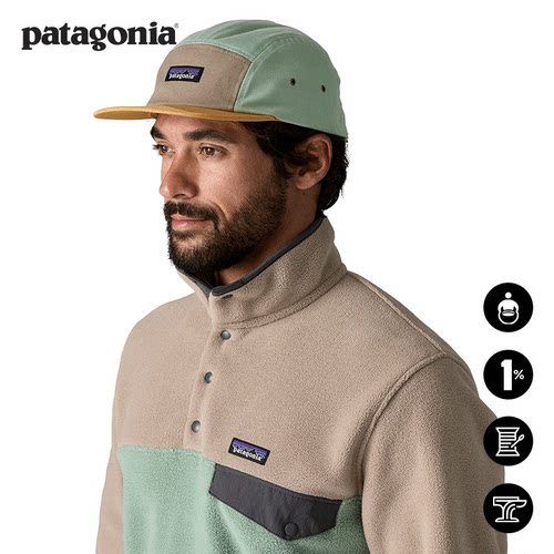 patagonia中性运动鸭舌帽