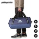 黑洞托包 patagonia巴塔哥尼亚 49343 55L Duffel
