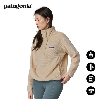 patagonia女士抓绒套头衫