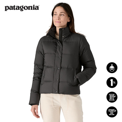 patagonia女士保暖时尚羽绒服