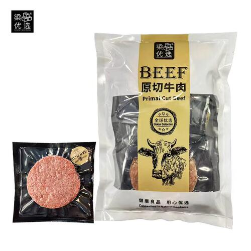 新西兰RESERVE级牛肉饼汉堡饼100g银蕨农场优质牛肉