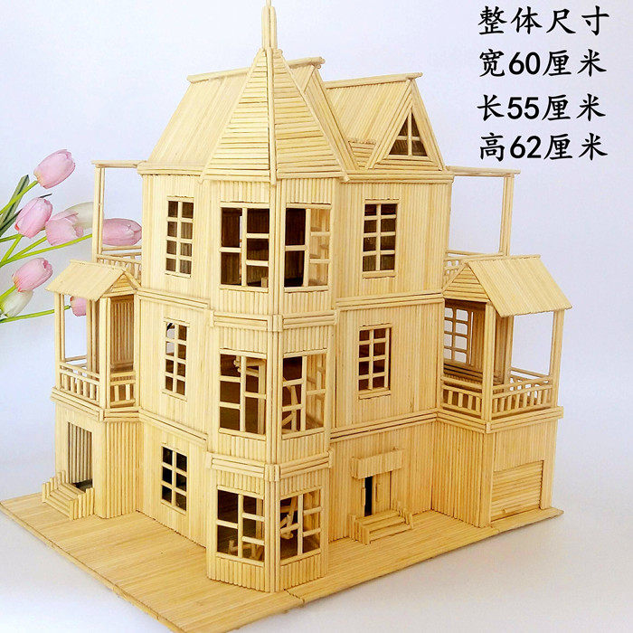 圆木棒 木棍木条一次性筷子模型材料成品 雪糕棒diy手工制作 包邮