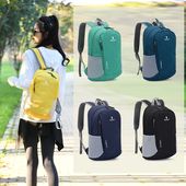 户外旅行双肩包运动女大容量韩版 高中简约背包男大学生书包夏中学