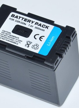 适用于松下 CGR-D28S/D320 NV-GS11 GS15 DS68 DS88A DS65 电池