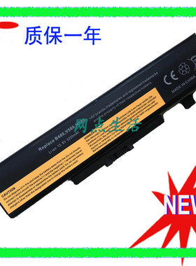 联想 B480 B490 B590 V480 V580 V580C M580 M490 M495笔记本电池