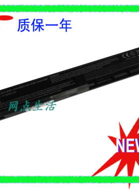 华硕ASUS A41-X401 F301 F401A F501U S301 S401 S501笔记本电池