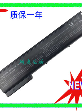 惠普HP ProBook 640 645 650 655 G0 G1  CA06 CA06XL 笔记本电池