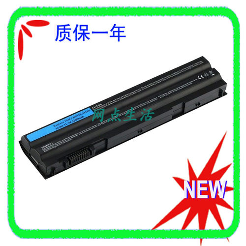戴尔DELL笔记本电池E6420E5420