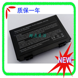 K40 K40E K70IC A32 笔记本电池 K50IN F82 K40IN 华硕ASUS K40IJ