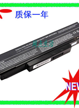 神舟 优雅 HP500 HP520 HP640 HP600 HP620 HP900 笔记本电池