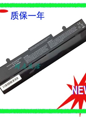 华硕ASUS Eee PC 1001P 1001Px 1001Pxd 1001PQ R101 笔记本电池