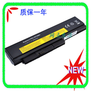 适用于 联想 Lenovo X230 X230S X230i 45N1025 笔记本电池