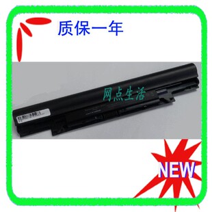 适用戴尔DELL Latitude 3340 3350 E3340 5MTD8 YFDF9 笔记本电池