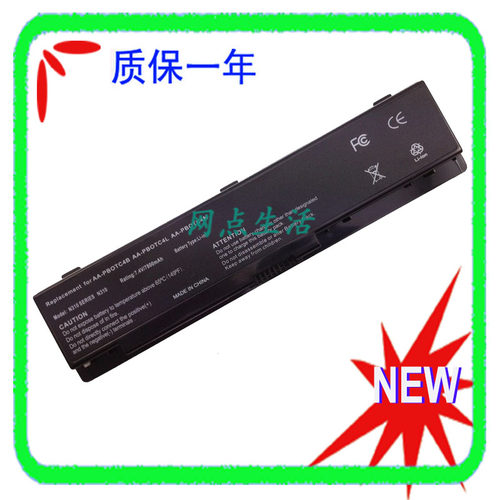 三星N310X118X120笔记本电池