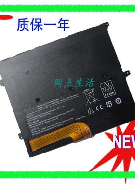 戴尔DELL Vostro V13 V13Z V130 0449TX T1G6P 0PRW6G笔记本电池