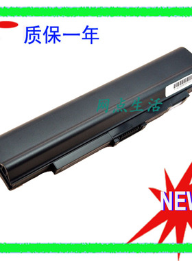 宏基Acer Aspire one 751 751H AO751 AO751H UM09B31 笔记本电池