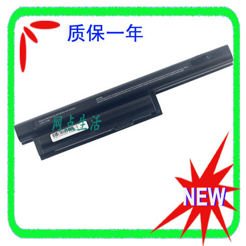 VPCCA16EC笔记本电池索尼BPS26