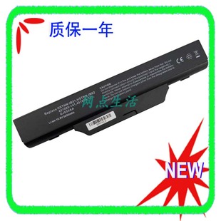 惠普 6730s 6830S 筆記本電池 6720S 6820S 6720 550 6735s