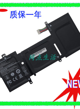 惠普HP X360 310 G2 K12 HSTNN-LB7B TPN-W112 HV03XL 笔记本电池