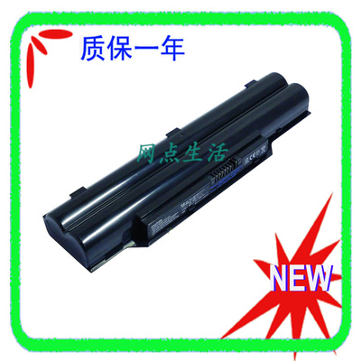 笔记本电池富士通AH532A532