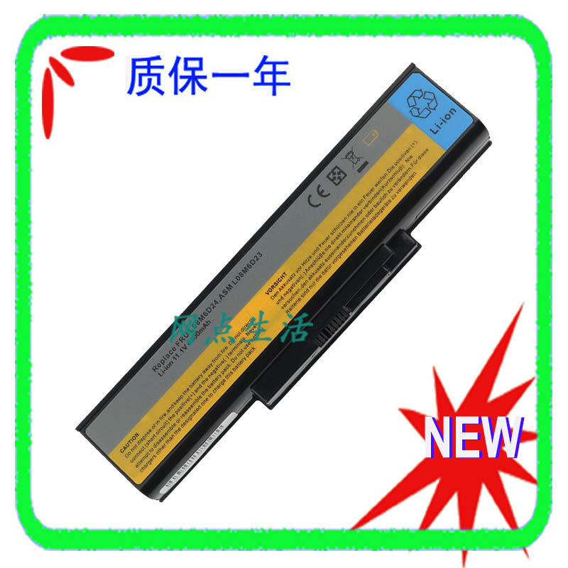 联想Lenovo E43 E43A E43G K43A K43G K43P L08M6D23 笔记本电池