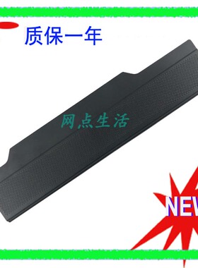 适用于SH560 SH772 S760 S761 S751 P771 P701 E751 笔记本电池