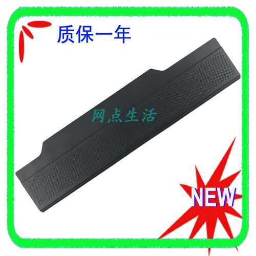 富士通SH560S761笔记本电池