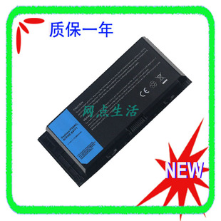 M4700 M4800 M6600 适用 M6800 M4600 M6700 笔记本电池 戴尔Dell