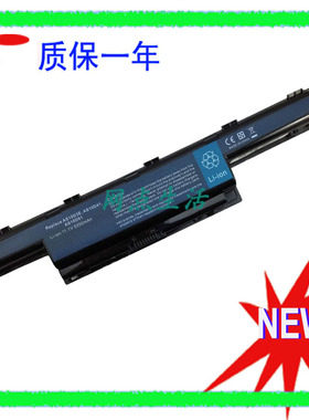 捷威Gateway ms2317 ms2332 MS2316 NV57 NV49C13C 笔记本电池