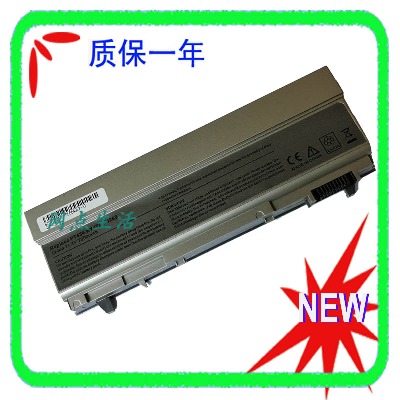 戴尔DELL笔记本电池E6400M6400