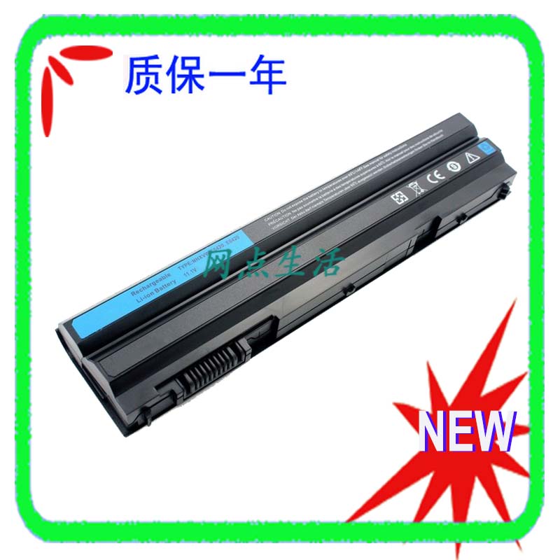 戴尔/DellE5420E6420笔记本电池