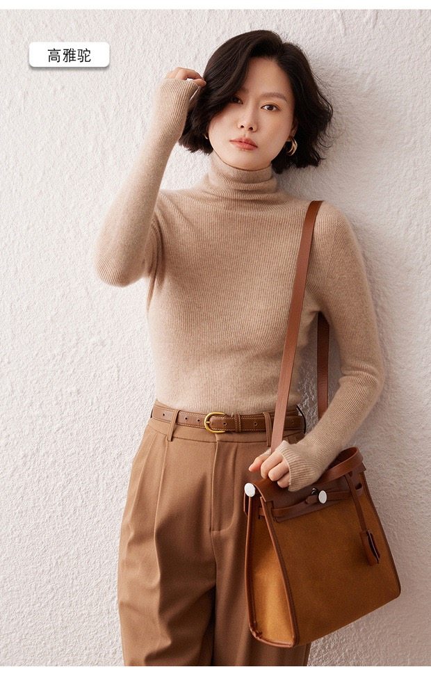 无缝一体一线成衣堆堆领女士山羊绒针织衫修身显瘦经典款舒适,女装/女士精品,毛针织衫,淘宝优惠券,粉丝福利购,淘宝优惠卷