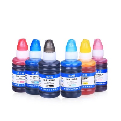 e110bk适用爱普生墨水格之格