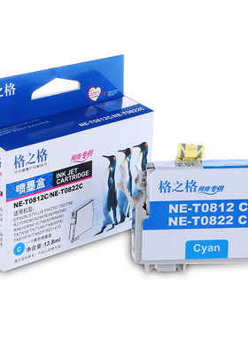 格之普生R610K1BN打印机