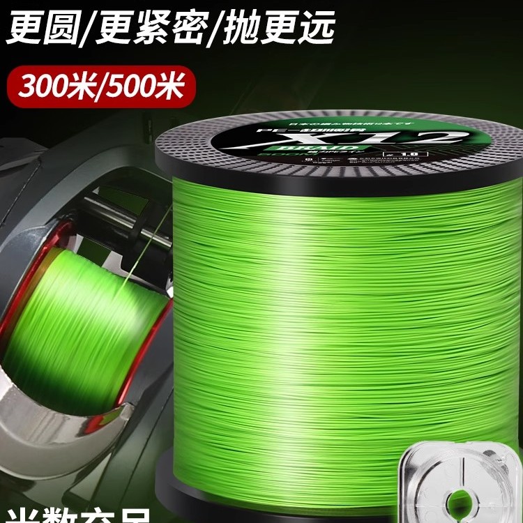 进口12编pe线路亚雷强打黑锚鱼专用主线8编远投强拉力大力马鱼线 - 实物图