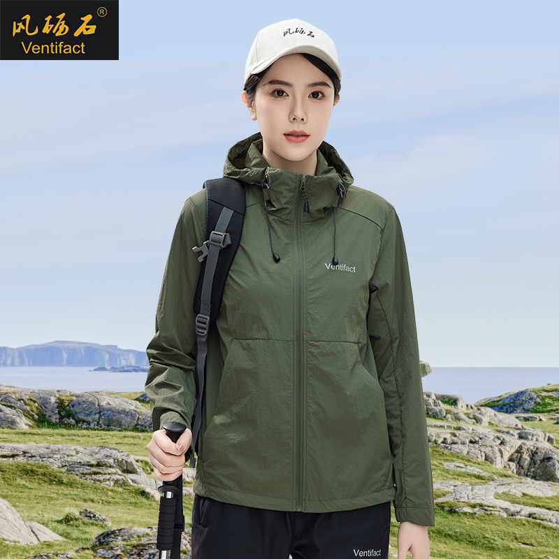 防晒衣女2025新款防紫外线透气皮肤衣女夏季户外专用防嗮服男正品