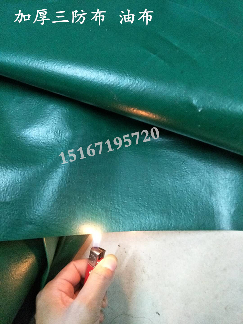 canvas Three anti-cloth Fireproof Soft connection improve air circulation The Conduit Fan Soft ground Dedicated canvas Fireproof 1.5 Widein the Home Daily , Umbrella/Rain gear/Rain/Moistureproof , Tarpaulins  category - from Buy2taobao.com to provide professional Taobao agent buy service