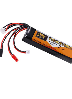 控电11.1V2200mah航模遥控器锂电池乐迪AT9SAT10天89华科尔D7富斯