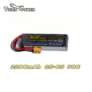 RC遥控2200mAh 11.1V老虎锂电池2s4s6s 60C fpv无人机配件T头