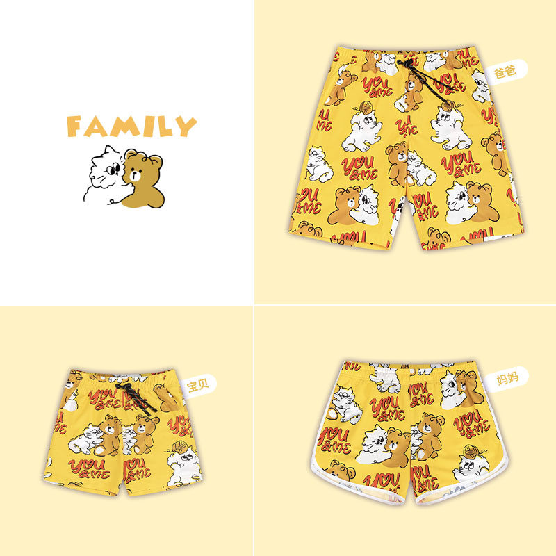 亲子沙滩裤男童速干游泳短裤可下水宽松中大儿童泳裤,运动/瑜伽/健身/球迷用品,儿童泳衣/裤,淘宝优惠券,粉丝福利购,淘宝优惠卷