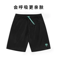 Черный [обновление дышащей с внутренней подкладкой] подходит для игры в воду