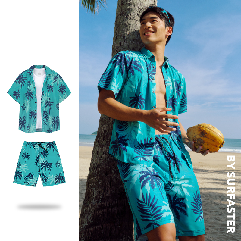 沙滩衬衫套装海边度假