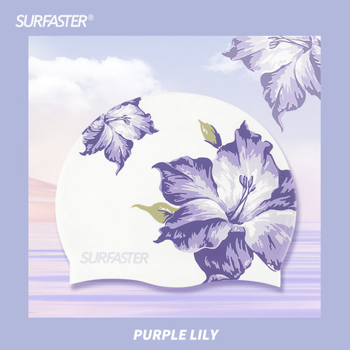 速浪游泳帽女长发不勒头