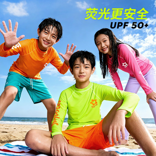 分体亮色儿童泳衣泳裤 长裤 男童防晒长袖 荧光更安全