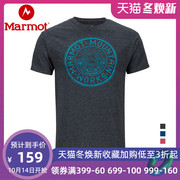 marmot土拨鼠2019夏季运动户外休闲透气男士速干短袖t恤衣