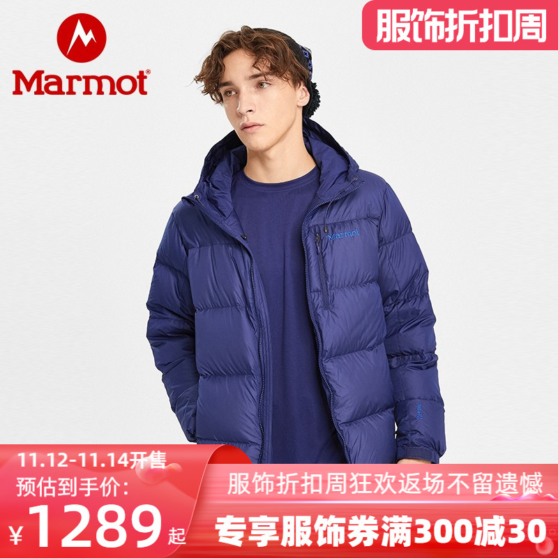 【经典款】Marmot/土拨鼠户外运动男700蓬拒水鹅绒面包羽绒服